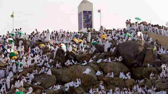 Tata Cara Wukuf di Arafah Merupakan Rukun Haji yang Penting