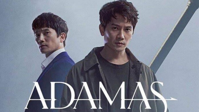 Alasan Harus Nonton Adamas