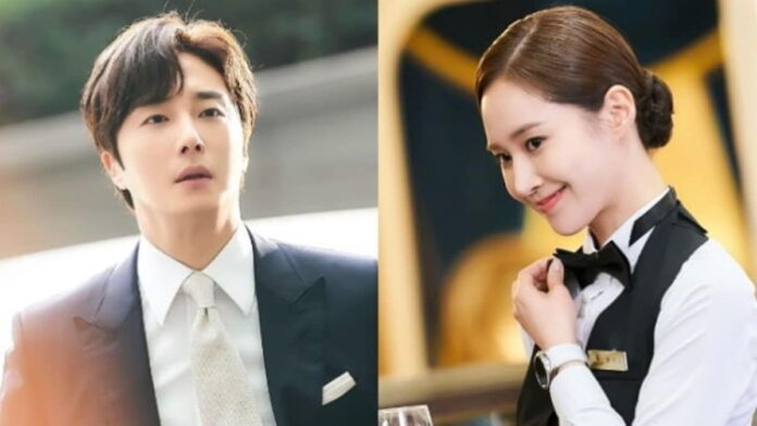Drama Korea Good Job