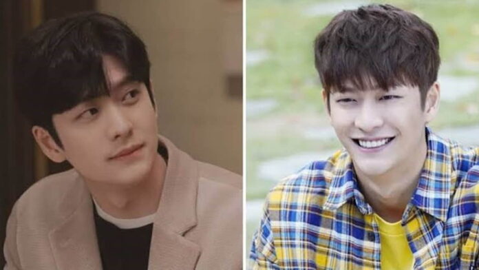 Drama Kang Tae Oh