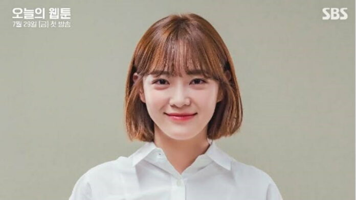 Fakta Menarik Kim Se Jeong