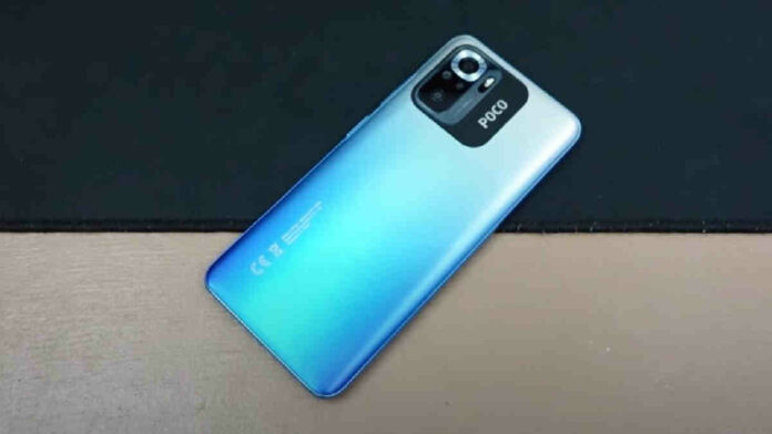 HP Xiaomi Poco M5s Helio G95 Screen Flash, Cek Spesifikasinya!