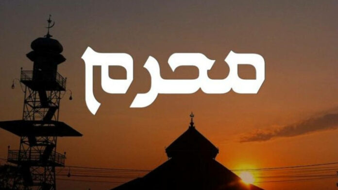 Peristiwa 10 Muharram yang Penting dalam Sejarah Agama Islam