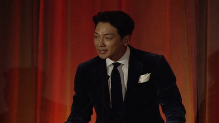 Sinopsis Drama Korea Umbrella, Rain Dikonfirmasi Jadi Cameo