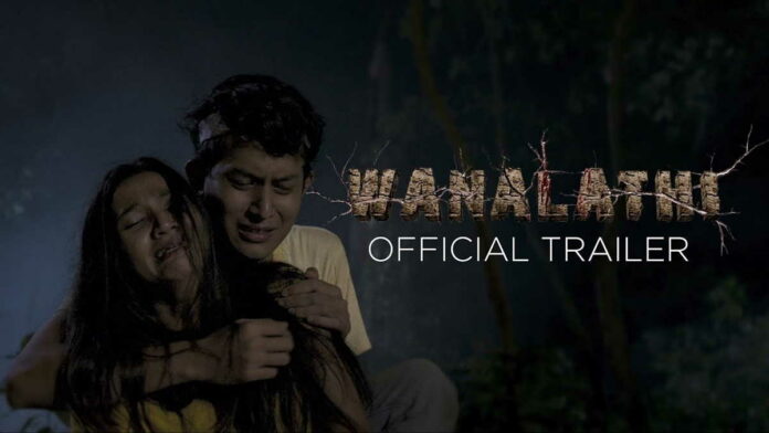 Sinopsis Film Wanalathi, Tayang 11 Agustus di Bioskop