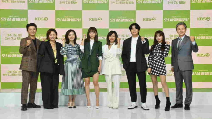 Sinopsis Homemade Love Story, Tayang 19 Agustus 2022 di Netflix