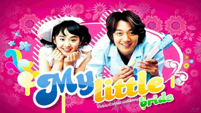 Sinopsis My Little Bride, Kisah Pernikahan Beda Usia