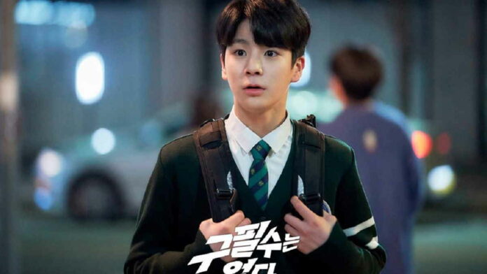 Sinopsis Never Give Up, Drakor yang Lagi Trending di Netflix