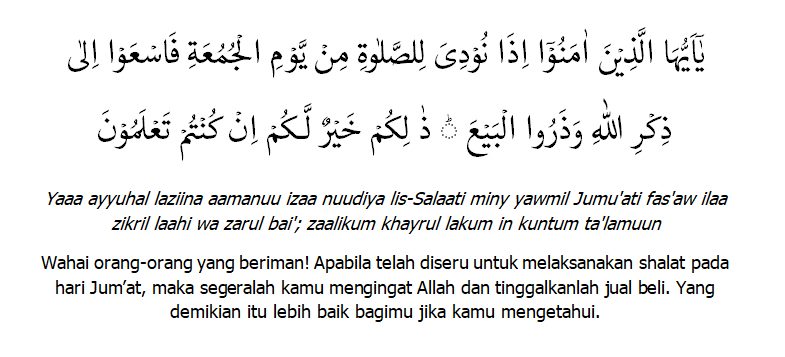 Kandungan Surat Al-Jumuah Ayat 10
