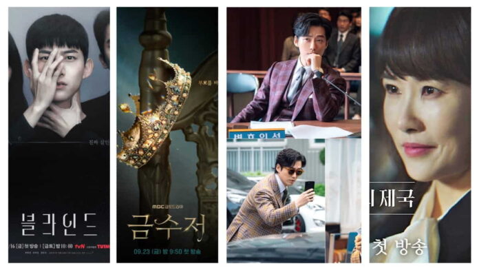 Drama Terbaru September 2022