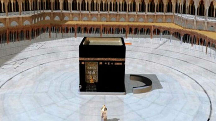Bagian Dalam Kabah yang Masih Menjadi Misteri, Ternyata Ini Isinya
