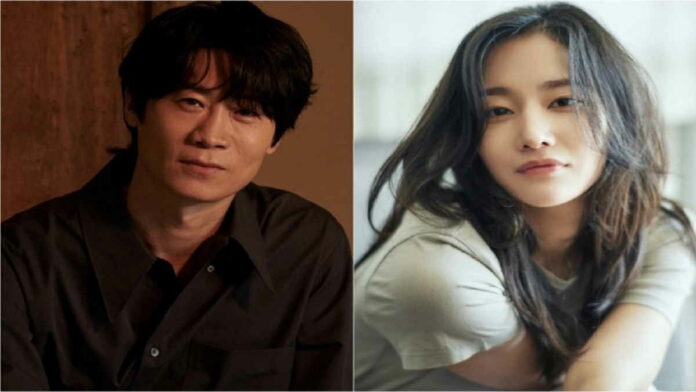 Drama Korea Bargain, Sinopsis dan Para Pemainnya