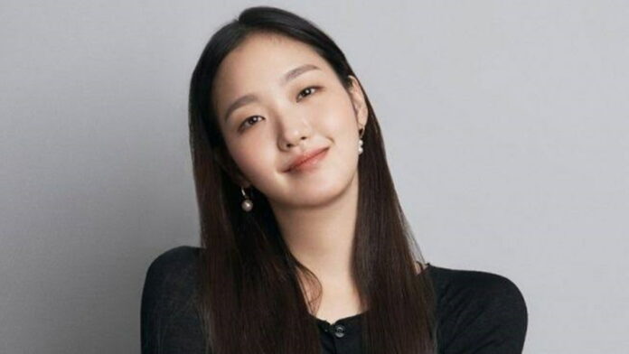 Drama Korea Kim Go Eun