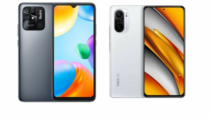 HP Xiaomi POCO C50
