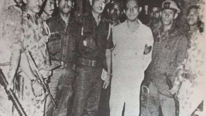 Pencarian Pusara DN Aidit