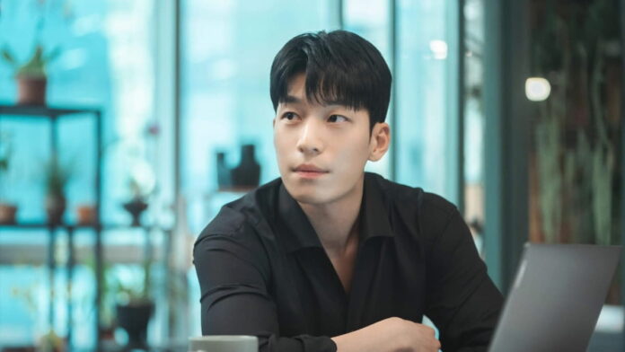 Profil Wi Ha Joon