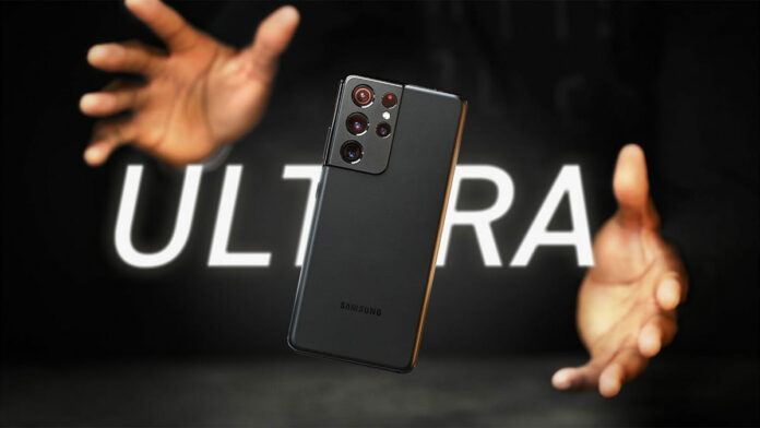 Samsung Galaxy Note 21 Ultra