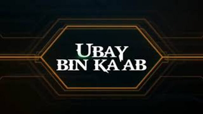 Ubay bin Kaab Penghafal Quran yang Khawatirkan Umat Muslim