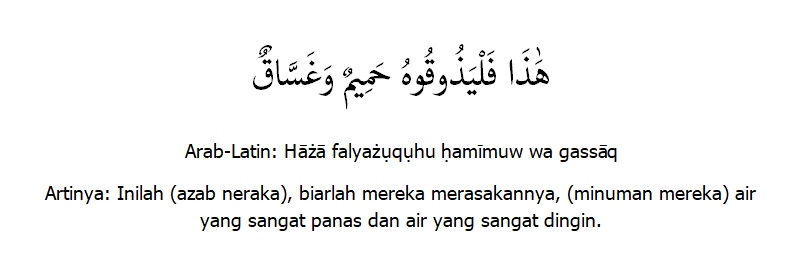 Neraka Paling Dingin Adalah Zamharir Tempat Kembali Orang Kafir