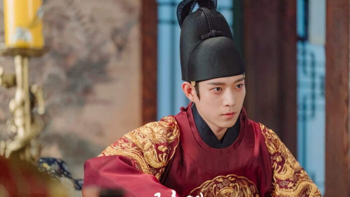 Drama Korea The Forbidden Marriage