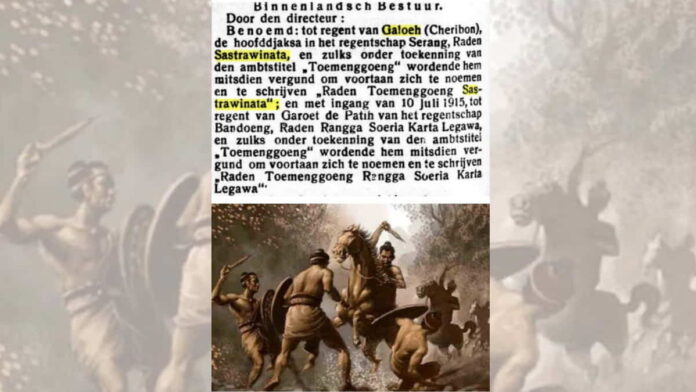 Nama Galuh jadi Ciamis
