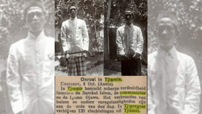 Pemberontakan PKI di Ciamis 1926