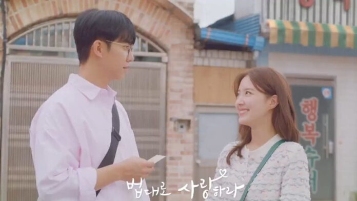 The Law Cafe Episode 11