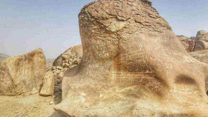 Wadi Al Asilah di Makkah, Tempat Prasasti Islam Awal