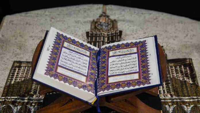 Kandungan Surat Al Baqarah Ayat 2