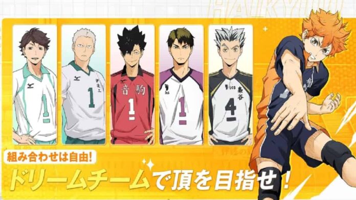 Game Haikyuu Touch The Dream, Akan Hadirkan Gameplay TCG!