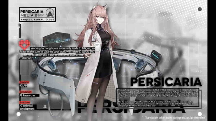 Game Neural Cloud untuk Internasional, Ini Cara Downloadnya!