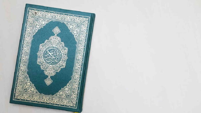 Sholat Hifdzil Quran, Memudahkan Menghafal Kitabullah