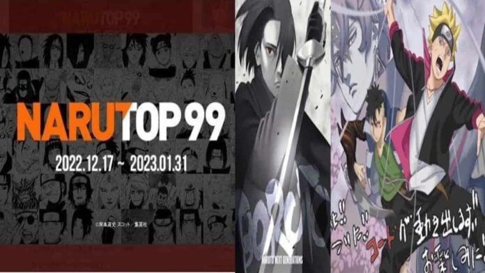 Pengumuman Naruto 17 Desember 2022