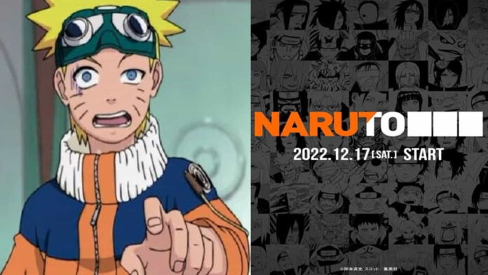 Teori Naruto 17 12 2022