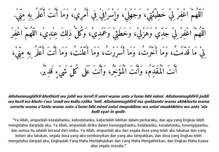 5 Bacaan Doa Mohon Ampun kepada Allah Swt. atas Dosa-Dosa yang