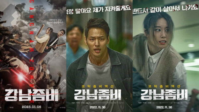Sinopsis Gangnam Zombie
