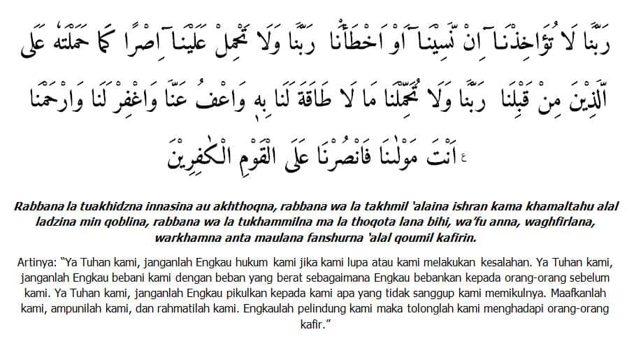 Doa Memohon Ampunan Punya Segudang Keutamaan, Amalkan!