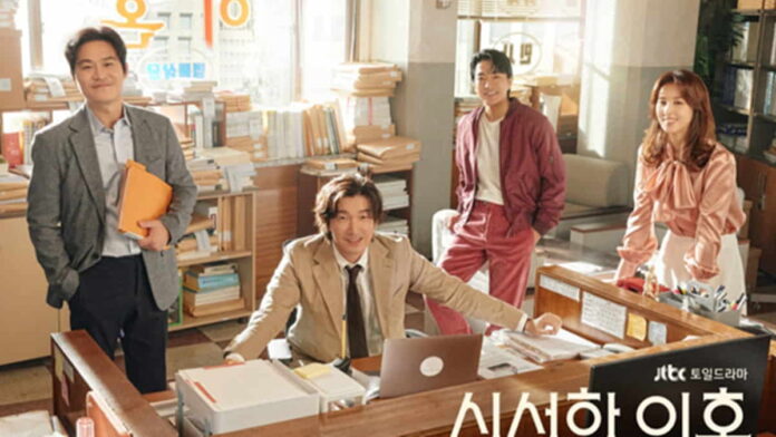 Drama Divorce Attorney Shin