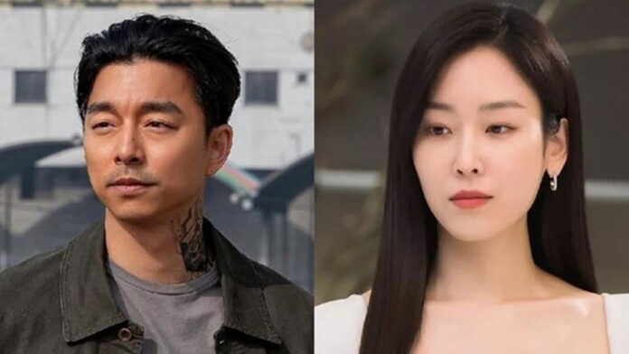 Gong Yoo dan Seo Hyun Jin