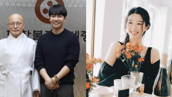 Lee Seung Gi Pindah Agama