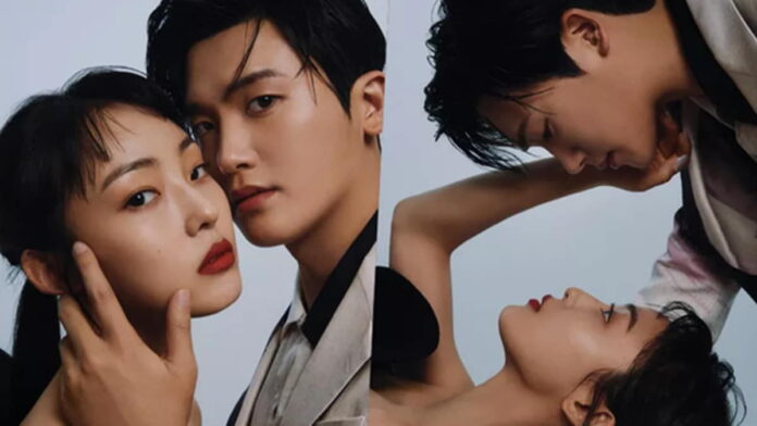 Park Hyung Sik dan Jeon So Nee