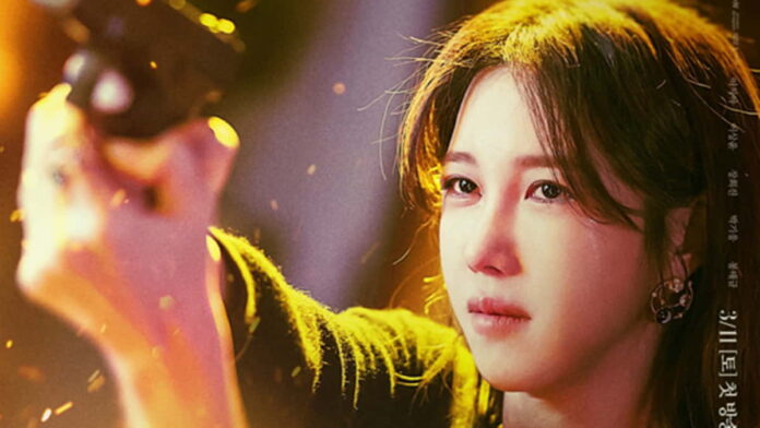Peran Lee Ji Ah di Pandora: Beneath The Paradise, Siap Balas Dendam
