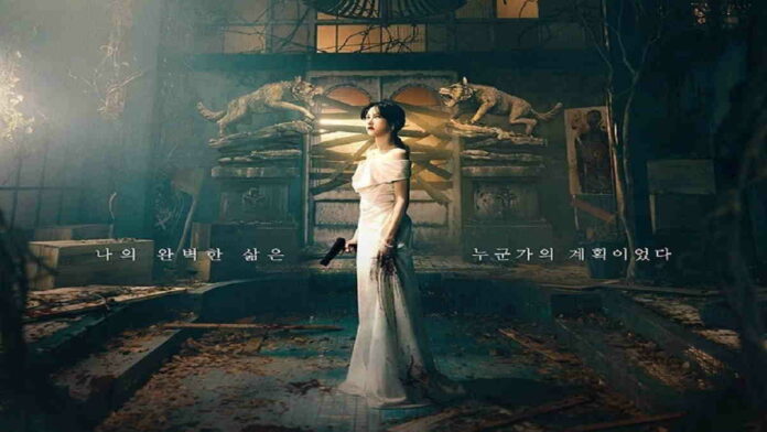 Sinopsis Pandora Beneath the Paradise, Dibintangi Lee Ji Ah