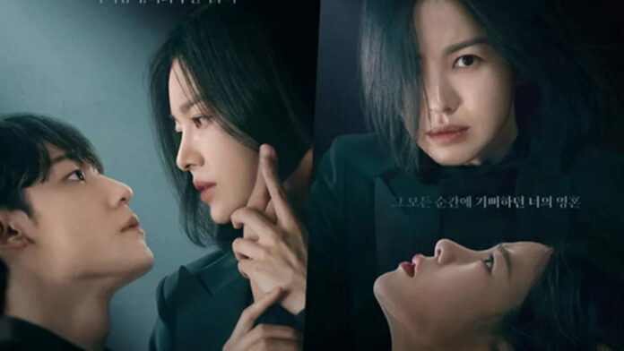 Teaser The Glory Season 2