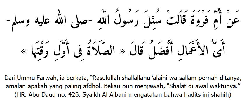 Cara Sholat di Kereta, Simak Panduan dan Keutamaannya