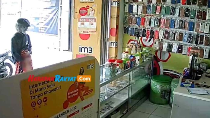 nekat onani
