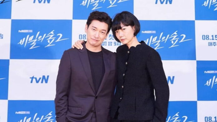 Bae Doo Na Gabung Goodman Story Ent, Satu Agensi dengan Cho Seung Woo