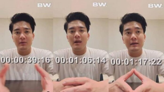 Boy William Akhirnya Minta Maaf