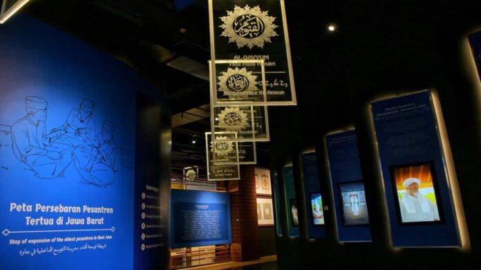 Galeri Rasulullah SAW di Masjid Al Jabbar