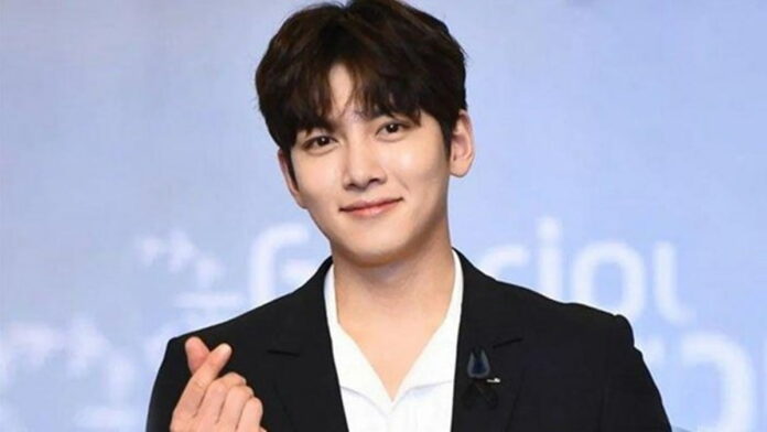 Ji Chang Wook Ganti Agensi